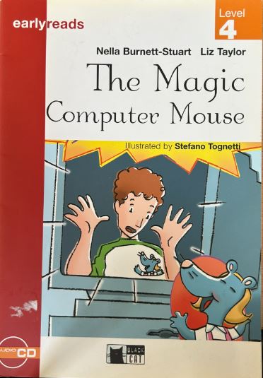 Μη διαθέσιμο εξώφυλλο