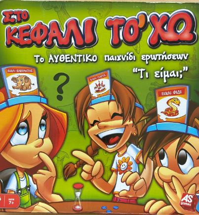 Μη διαθέσιμο εξώφυλλο