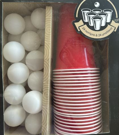 Μη διαθέσιμο εξώφυλλο