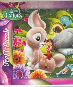 Μη διαθέσιμο εξώφυλλο