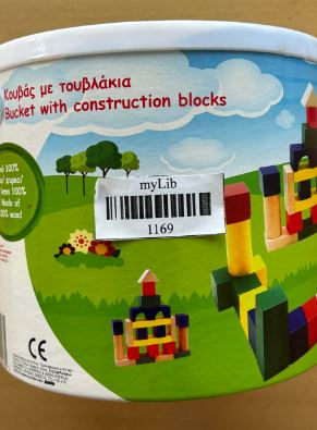 Μη διαθέσιμο εξώφυλλο